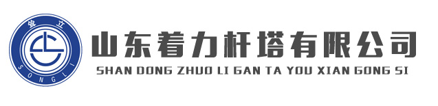 山東省偉筑新型建材有限公司